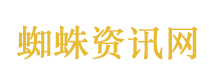 王骁田曦薇《低智商犯罪》定档